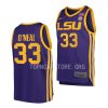 shaquille o'neal lsu tigers college basketball replicapurple jersey scaled