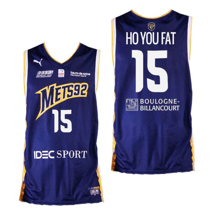 steeve ho you fat metro 92 french basketball white jersey scaled