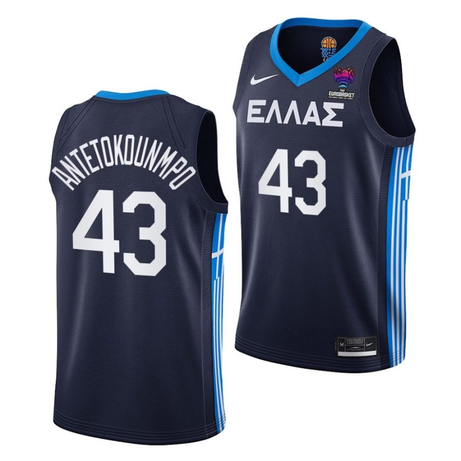 thanasis antetokounmpo greece eurobasket 2022 navy away jersey scaled