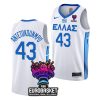 thanasis antetokounmpo greece eurobasket 2022 white home jersey scaled