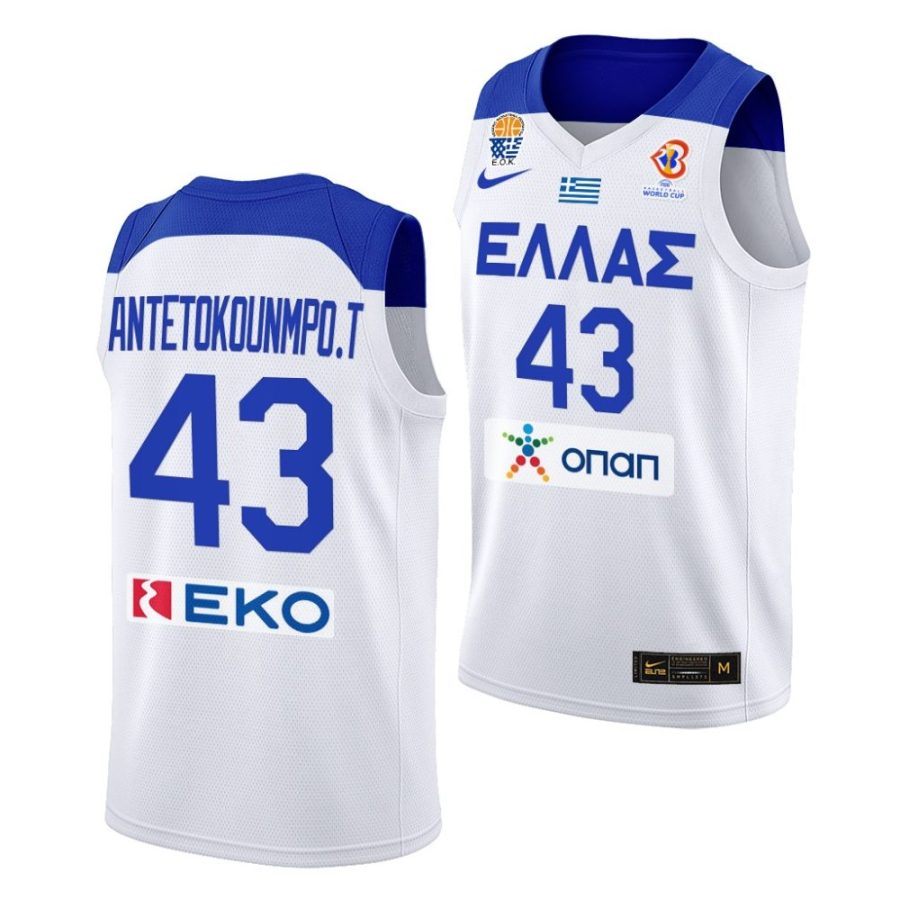 thanasis antetokounmpo greece fiba basketball world cup 2022 white home jersey scaled