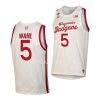 tyler wahl white retro basketball 2022 23throwback jersey scaled