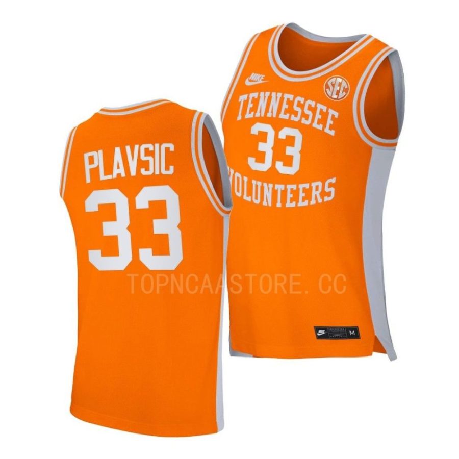 uros plavsic tennessee volunteers retro basketball 2022 23 replica jersey scaled