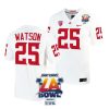 washington state cougars nakia watson white 2022 la bowl college football jersey scaled