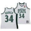 xavier booker white 125th basketball anniversary 1999 throwback fashion jersey scaled