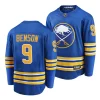 zachary benson sabres 2023 nhl draft blue home men jersey scaled