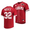 alabama crimson tide dylan moses crimson 2021 cfp national championship special commemorate men baseball jersey