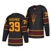 arizona state sun devils brinson pasichnuk 2020 21 replica black college hockey jersey