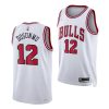 ayo dosunmu bulls 75th diamond anniversary white association edition 2021 22 jersey