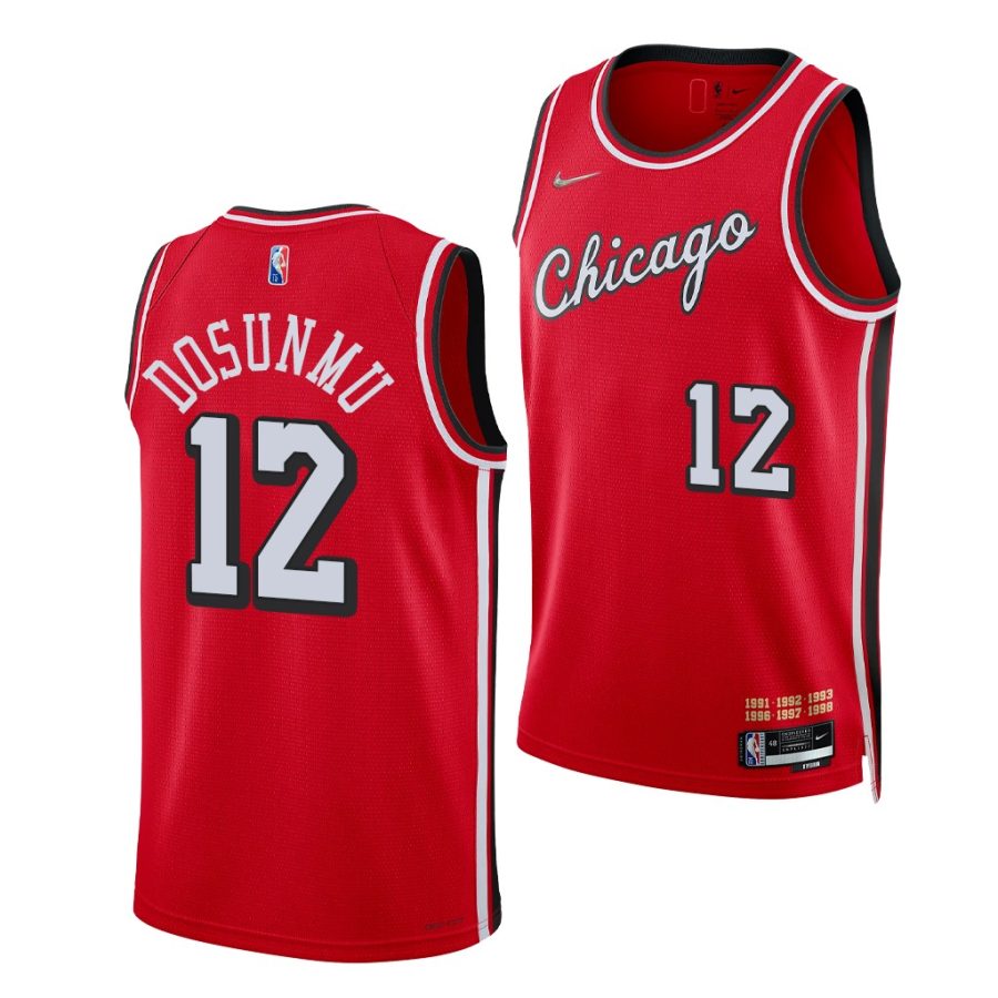 ayo dosunmu bulls illinois 2021 draft red nba 75th city edition men jersey