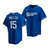 bobby miller dodgers 2020 mlb draft replica alternate royal jersey