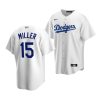 bobby miller dodgers 2020 mlb draft replica home white jersey