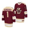 boston college eagles cory schneider 2021 22 college hockey maroon away jersey