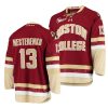 boston college eagles nikita nesterenko 2021 22 college hockey maroon replica jersey