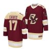 boston college eagles patrick eaves 2021 22 college hockey maroon away jersey