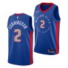 cade cunningham pistons blue 2021 nba draft no.1 2021 nba draft jersey 1