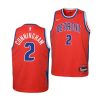 cade cunningham pistons oklahoma state 2021 draft red nba 75th city edition youth jersey