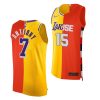 carmelo anthony gold orange split edition alumni elite jersey