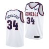 chet holmgren white college basketball 2021 22limited jersey