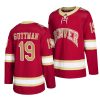 cole guttman ncaa college hockey red road jersey