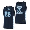 creighton lebo navy alternate men jersey