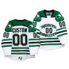 custom nchc home white college hockey jersey