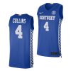 daimion collins royal college basketball 2021 22authentic jersey