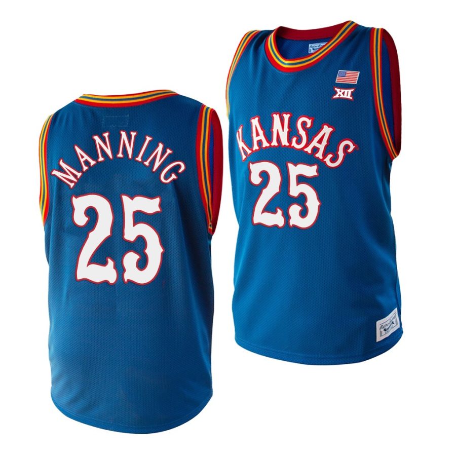 danny manning royal college basketball men's jersey