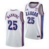 danny manning white 1990s throwback men's jersey