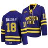 david backes nhl ducks college hockey purple replica jersey