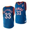 david mccormack royal college basketball men's jersey