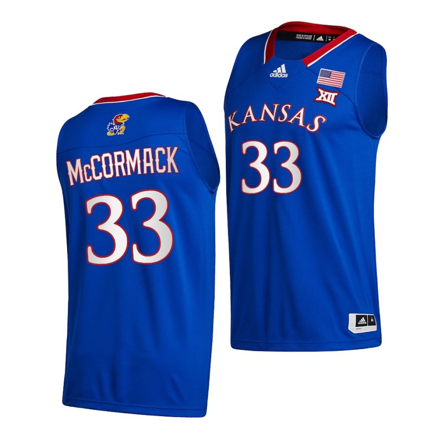 david mccormack royal college basketball men jersey