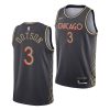 devon dotson bulls city 2020 nba draft 2020 21 black jersey