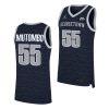 dikembe mutombo navy college basketball alumni jersey