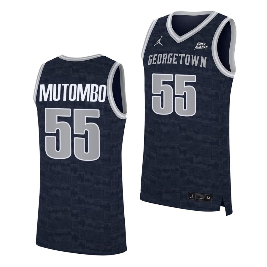 dikembe mutombo navy college basketball alumni jersey