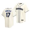 emerson hancock mariners 2020 mlb draft replica alternate team cream jersey