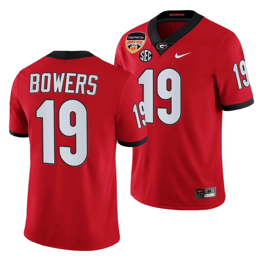 georgia bulldogs brock bowers red 2021 orange bowl college football playoff jersey