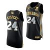 gonzaga bulldogs corey kispert 2021 march madness final four golden authentic black jersey