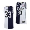 grant hill black white cameron brotherhood limited split edition jersey