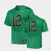 green premier men's jersey