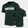 green vapor untouchable elite men's jersey