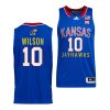 jalen wilson royal college basketball throwback jersey