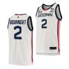 james bouknight white college basketball alumni jersey