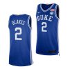 jaylen blakes royal college basketball 2021 22authentic jersey