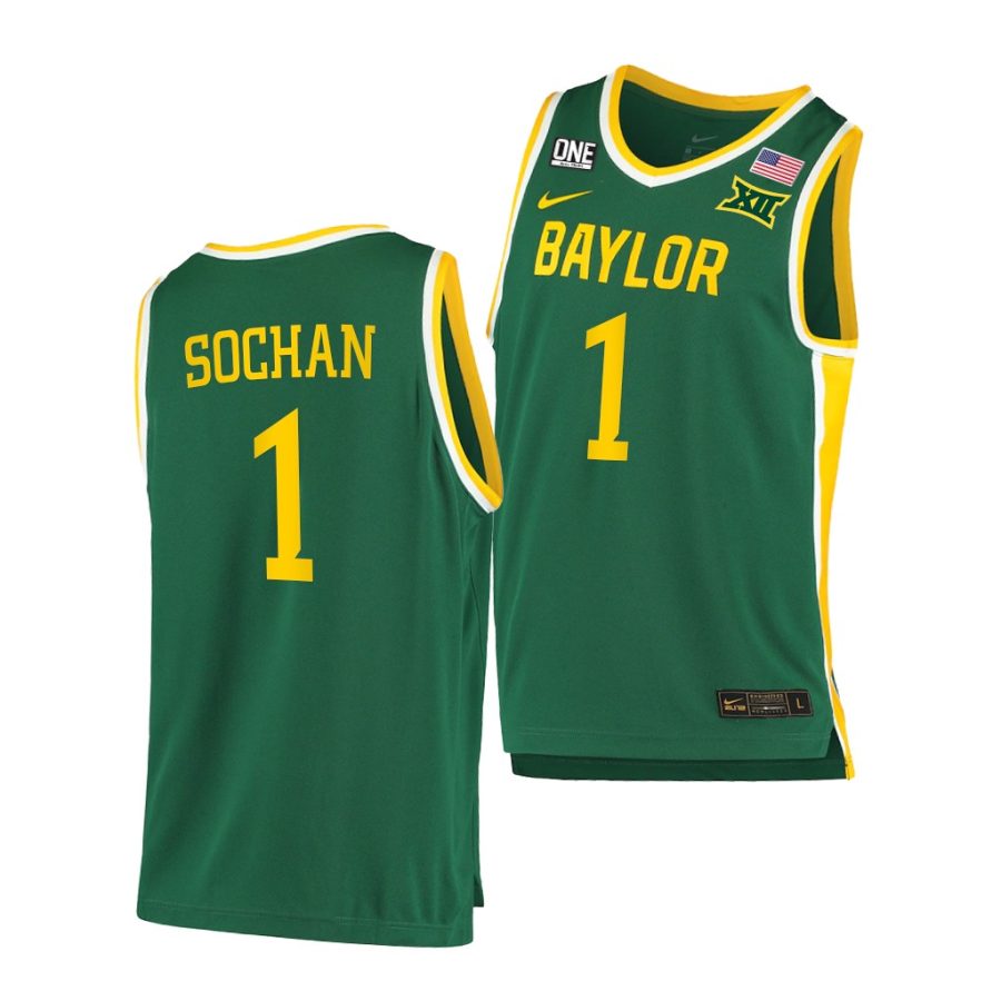 jeremy sochan baylor bears college basketball 2021 22 replica jersey