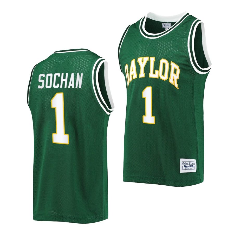 jeremy sochan baylor bears commemorative classic 2021 22 jersey