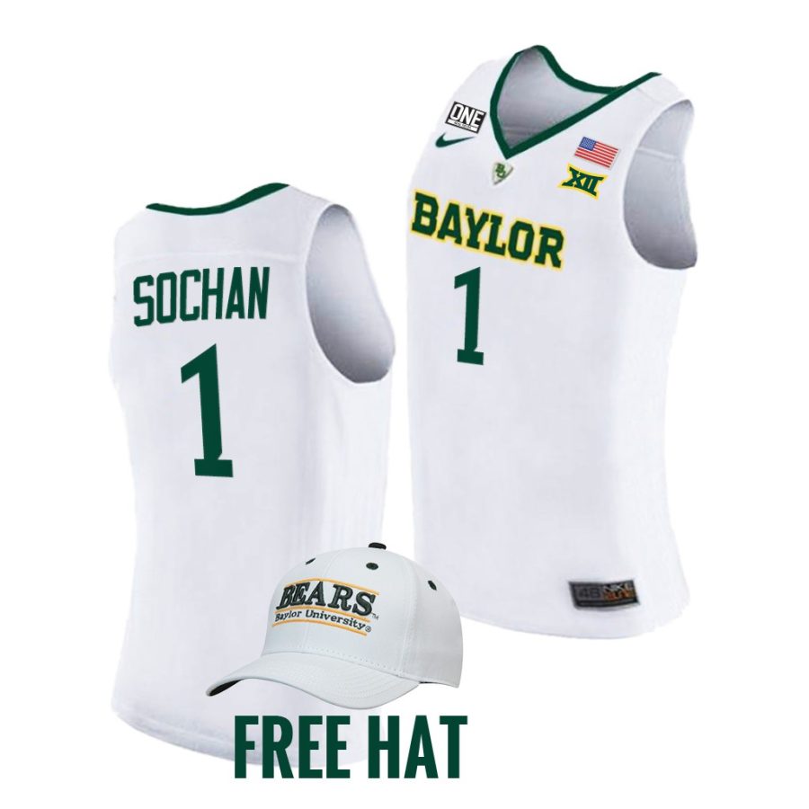 jeremy sochan white college basketball 2021 22replica jersey