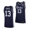 joey baker navy alternate men's jersey