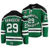 jordan kawaguchi nchc replica green college hockey jersey