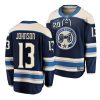 kent johnson blue jackets alternate blue 2021 nhl draft men jersey